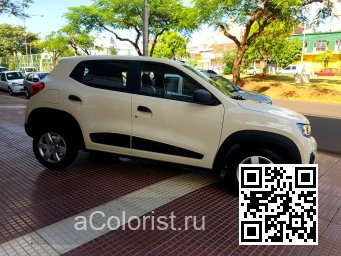 Renault | KWID (BW) | D16 - IVORY, BLANC IVOIRE, BLANCO MARFIL (СОЛИД) 2