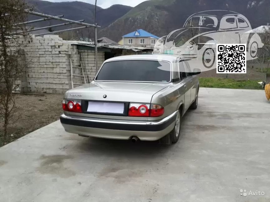 GAZ | VOLGA, ВОЛГА | ОМЕГА2 1
