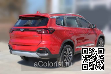 GRA03 - PLANTOM RED 7