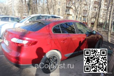 Renault | FLUENCE | NNJ - ROUGE DYNA, RUBY RED 2