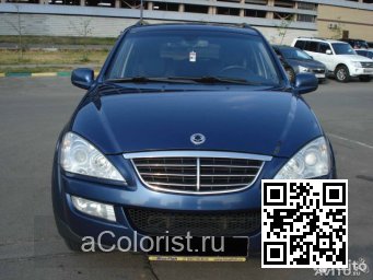 SsangYong | KYRON | BAM - LUCKY BLUE 0