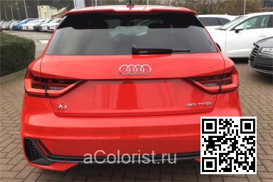 Z3M, LZ3M, N9, N9N9, N90E - MISANO RED, MISANOROT, MISANO RED PEARLEFFECT, ROUGE MISANO 4