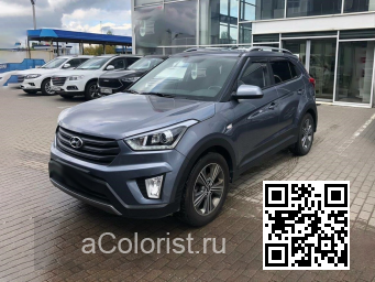 HYUNDAI | CRETA, IX25 (GS, GC) | U7U - MYSTIC BLUE (IX25) 3