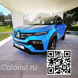 Renault | KIGER | RCA - CASPIAN BLUE 0