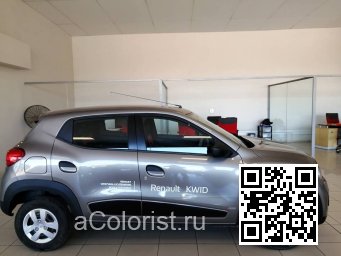 Renault | KWID (BW) | KAC - DESERT SHADOW, SMOKY QUARTZ, BROWNISH GREY 2