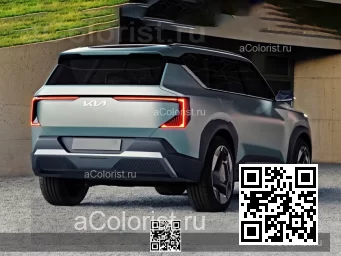 KIA | EV5 | ISM - IVORY SILVER MATT (с 2023) 3