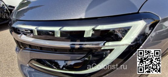 Renault | ESPACE 6 | KQG - GRIS SCHISTE, SCHIST GREY, SHALE GRAY 1