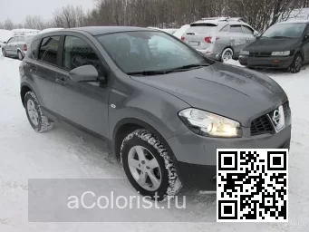 Samsung | QM6 | KAD - PEARL GREY 2