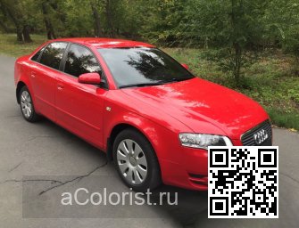 Audi | A4,S4,RS4 (B7, 8E, 8H) | Y3J, LY3J, C8, C8C8 - BRILLIANT RED, BRILLANTROT (СОЛИД) 0