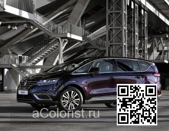 Renault | ESPACE 5 | GNG - NOIR AMETHYSTE, AMETHYST-SCHWARZ, VIOLET AMETHYST 2