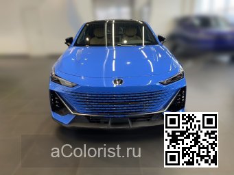 UNI-V | BN2, Y12 - HAYATE BLUE 2