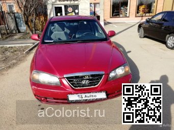 Hyundai | ELANTRA 3 (XD) | AH - AMABILE ROSE, ELECTRIC RED, CRIMSON DARK RED 0