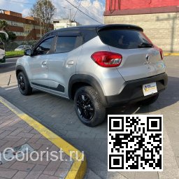 Renault | KWID (BW) | KNH - GRIS ETOILE, GRIS ESTRELLA 3