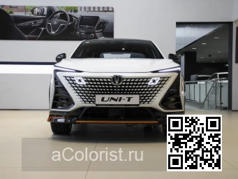 UNI-T | C05, Y05 - STAR WHITE, STARS WHITE 2