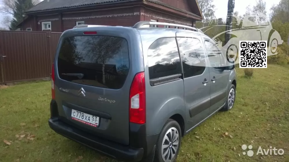 Citroen | BERLINGO 2 (B9) | EZW - GRIS FER 1
