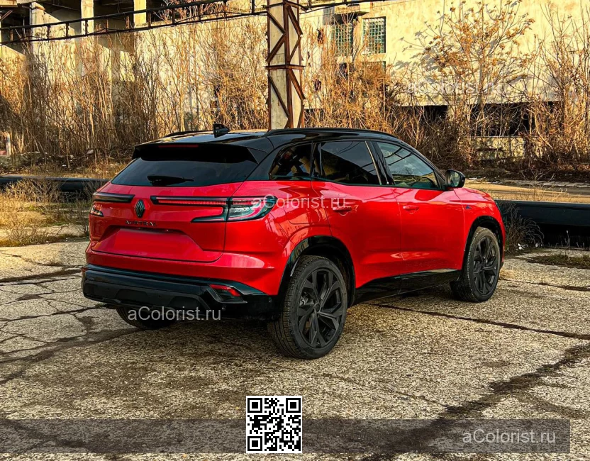 Renault | AUSTRAL | NNP - ROUGE FLAMME, DEZIR-ROT, FLAME RED, FLAMMEN ROT 1