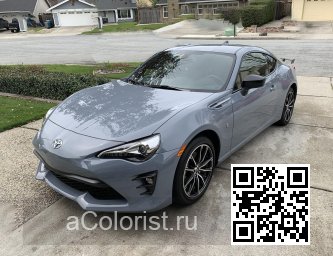 Scion | FR-S (ZN6) | PBA - GREY, THUNDER, MOONSLATE, MOON SLATE GRAY (СОЛИД) (с 2018) 0