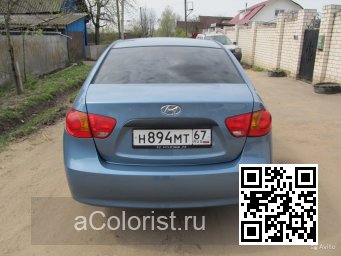 Hyundai | ELANTRA, AVANTE 4 (HD) | 9D - MOONLIGHT BLUE, SEATTLE BLUE 3