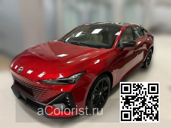 CHANGAN | UNI-V | Y42, RG7 - NEBULA RED, ОСЛЕПИТЕЛЬНЫЙ КРАСНЫЙ 2
