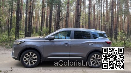 XCITE | X CROSS 8 | 609 - Стальной серый "Магнат" 2