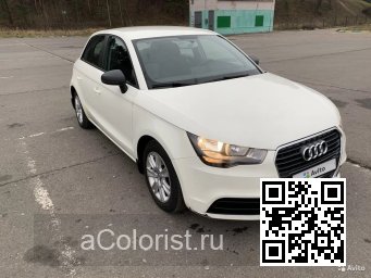 A1, S1 (8X) | Y9K, LY9K, Y5, Y5Y5, LF5B - AMALFI WHITE, AMALFIWEISS (СОЛИД) 0