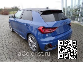 LX5F, X5F, 9W, 9W9W - ASCARI BLUE, ASCARIBLAU 3