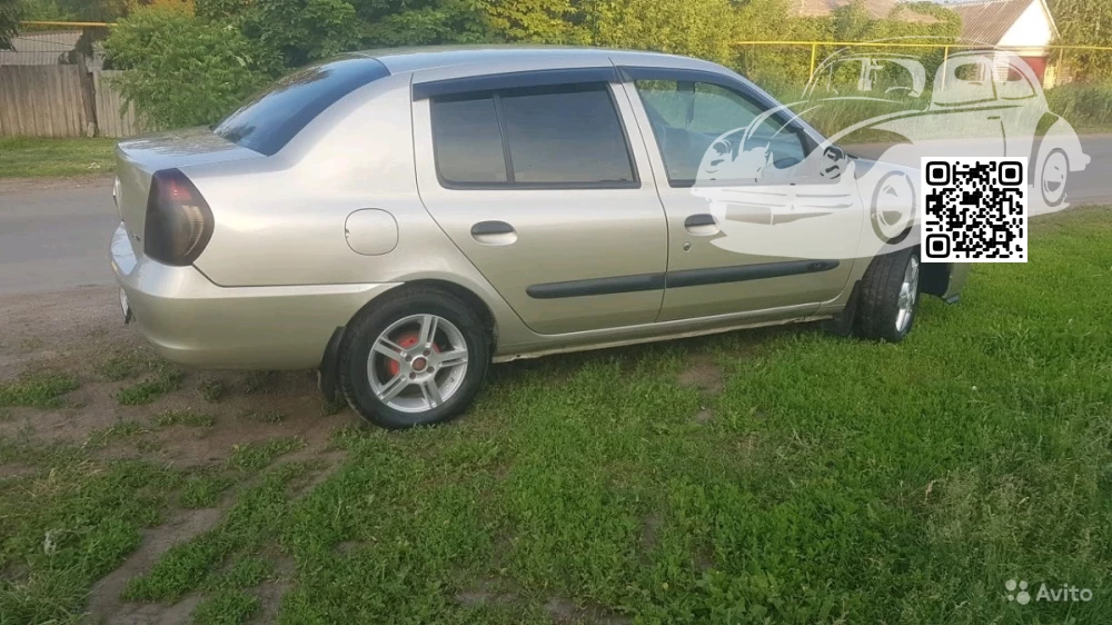 RENAULT | CLIO SYMBOL 2 (X65) | D11 - BEIGE POIVRE 1