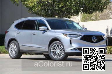 MDX (YD4) | NH830M - LUNAR SILVER 2