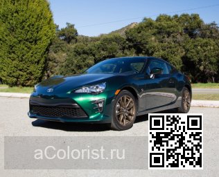 Scion | FR-S (ZN6) | DAN - BRITISH RACING GREEN, HAKONE GREEN (Hakone Edition) (с 2019) 0