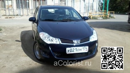 886424 - ТЕМНОЕ НЕБО, TEMNOE NEBO, DUNKEL HIMMELBLAU 0