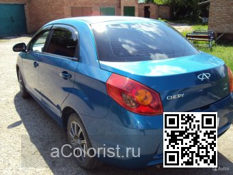 886433 - ПРИГЛУШЕННЫЙ СИНИЙ, PRIGLUSHENNY SINIY 5