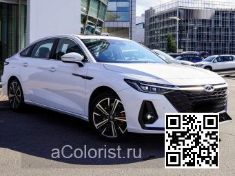 Arrizo 8 | BW, IWM - WHITE PEARL 2