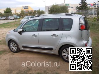 Citroen | C3 PICASSO | 611A, 685, 9K, EZR, EZRC - GRIS ALUMINIUM 1