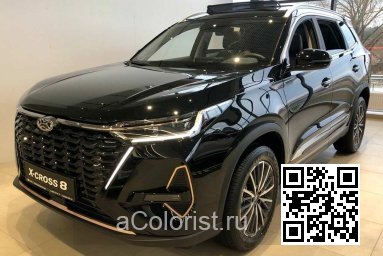 XCITE | X CROSS 8 | 621 - Глубокий черный "Лунное затмение" 0