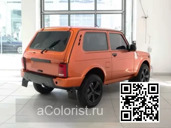 Lada | 4x4 URBAN, УРБАН | 111 - АПЕЛЬСИН 1