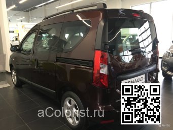 Renault | DOKKER | CNG - BRUN TOURMALINE 2