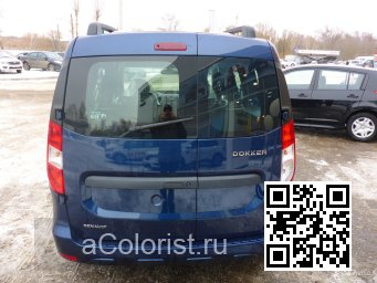 Renault | DOKKER | RPR - BLEU COSMOS, COSMOS-BLAU, COSMOS BLUE 3