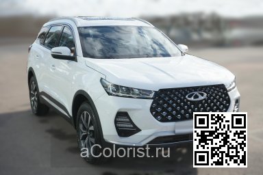 Tiggo 7 Pro | QRE, 083, BW - PEARL WHITE 5