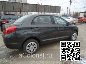 886419 - СЕРЫЙ МЕТЕОР, SERY METEOR 4