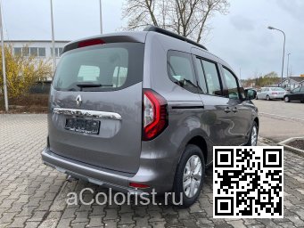 Renault | KANGOO 3 | KNG/10J/GRC - OYSTER GREY, GRIS PERLE, GRIS CASSIOPEE, CASSIOPEE GREY, CASSIOPEE GRAU 4