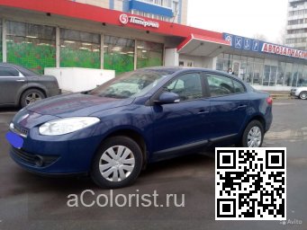 Renault | FLUENCE | 460 - BLEU ROY (СОЛИД) 1
