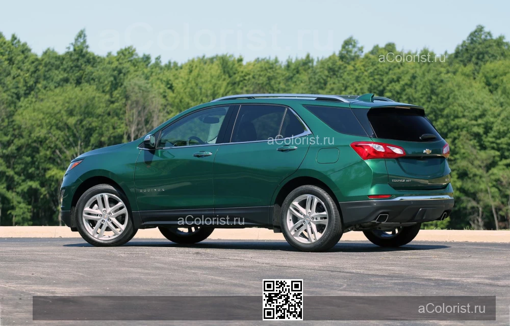 Chevrolet | EQUINOX 3 | G8U, 449C - KIMONO, IVY METALLIC 1