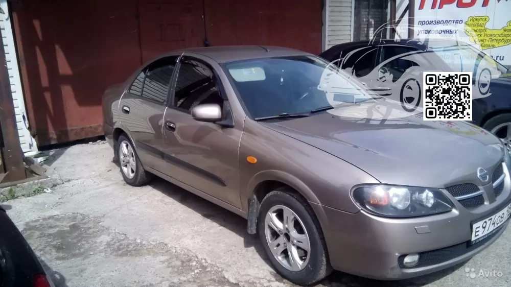 Nissan | ALMERA (N16) | C30 - CAFE LATTE 0
