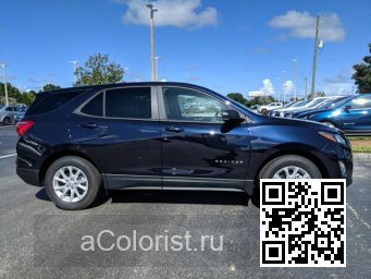 Chevrolet | EQUINOX 3 | GLU, 328E, G5J - DARKMOON BLUE, DARK MOON, MIDNIGHT BLUE (с 2020) 0