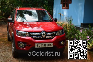 Renault | KWID (BW) | B76 - ROUGE DE FEU, ROJO FUEGO 2