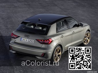 X7G, LX7G, Z7, Z7Z7, Z70E - CHRONOS GREY, CHRONOSGRAU, GRIS CHRONOS 4