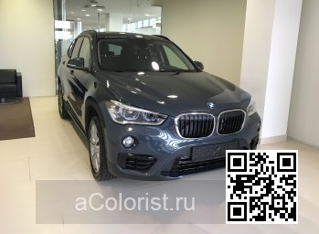BMW | 2 Series Active Tourer (F45, F46) | C09, WC09 - ATLANTIC GREY, ATLANTIKGRAU 0