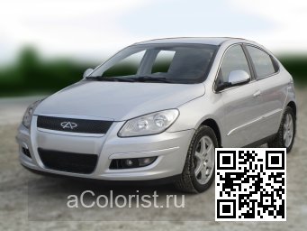 Chery M11 (A3) | KH - NASDAQ SILVER 2