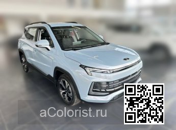 LB1 - ГОЛУБОЙ 2