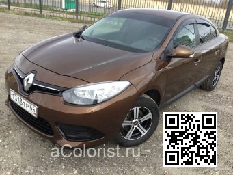 Renault | FLUENCE | CNA - BRUN ACAJOU 0